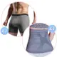 【京美】能量銀纖維鍺石火耀褲 1件+X銀纖維極塑護腰1件組