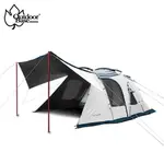 【OUTDOORBASE 彩繪天空鋁合金2D帳篷(含頂布)《黑》】23502/黑黑帳UPF50+++/310X245CM內掛帳/耐水壓