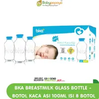 在飛比找蝦皮購物優惠-Bka 母乳玻璃瓶 100Ml 玻璃瓶內容 8 A00000