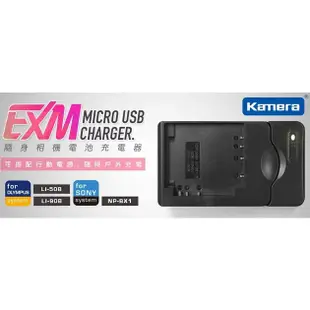 相機工匠✿免運商店✐ (現貨) Kamera 隨身充電器 for Sony NP-BX1 (EXM-085)♞