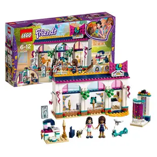 LG-兼容樂高女孩系列樂高拼裝積木玩具艾莎冰雪奇緣城堡公主別墅房子
