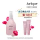 【Jurlique 茱莉蔻】玫瑰活膚露100ml