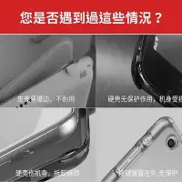 在飛比找Yahoo!奇摩拍賣優惠-新款推薦 【變形折疊ipad保護套】全系列New iPad/