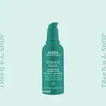 AVEDA 花植結構重鍵馥活精萃 100ML 免沖洗護髮【TREE醬】