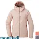 【台灣黑熊】日本 mont-bell 1106646 女 Light Shell Parka 連帽保暖風衣 防風防潑外套