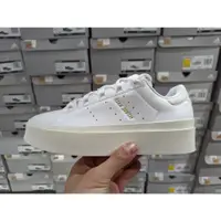 在飛比找蝦皮購物優惠-南◇2022 4月 adidas STAN SMITH BO