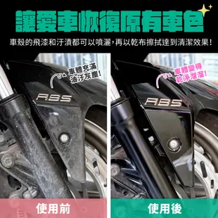 Xilla 噴霧式環保去漬油 除油劑 除膠劑 清潔油 去除污垢 清潔車體 去汙劑 去漬油 貼紙殘膠 金屬油汙 去漬 保養