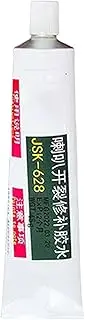 jopiuieo Speaker Repair Adhesive,Strong Adhesive Loud Speaker Professional Repair Glue | Versatile High Strength Speaker Glue Speaker Sealing for Damaged Bezel Torn Cone