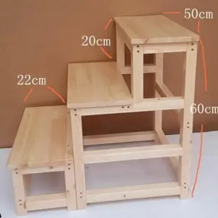 實木梯 家用梯 爬梯 梯凳 樓梯 登高梯 梯子上下鋪多功能