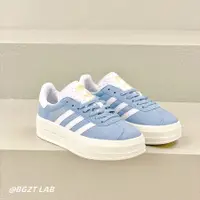 在飛比找蝦皮購物優惠-Adidas Originals Gazelle BOLD 