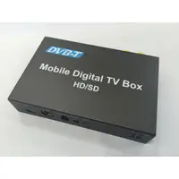 在飛比找蝦皮購物優惠-DVB-T 車用數位電視 配件