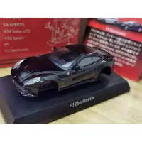 在飛比找蝦皮購物優惠-kyosho Ferrari f12 berlinetta 