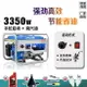 110V發電機汽油發電機220v家用小型3000w迷你戶外3kw柴油發電機568kw靜音