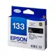 EPSON T133150 NO.133 原廠黑色墨水匣