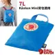 【Fjallraven 小狐狸】Kånken Rain Cover Mini 專用背包套(7L).防雨罩/適用Kånken Mini背包/23795-525 聯合藍