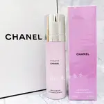 ♡台灣公司貨♡ CHANEL 香奈兒 CHANCE 邂逅 體香噴霧 100ML