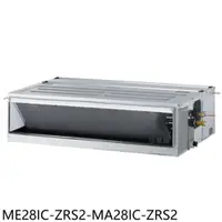 在飛比找樂天市場購物網優惠-全館領券再折★東元【ME28IC-ZRS2-MA28IC-Z