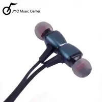 在飛比找Yahoo!奇摩拍賣優惠-JYC Music   M6 掛脖式運動型藍芽耳機(內附磁鐵