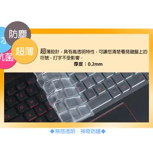 MSI GE62 2QE 6QE 6QF 6QD 7RE 抗菌 TPU 鍵盤膜 鍵盤保護膜 (MSI15603)