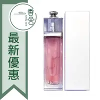 在飛比找蝦皮購物優惠-【香舍】DIOR Addict Eau Fraiche CD