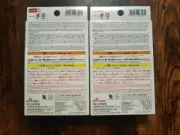 Daiso Soft Clay White 2 set From Japan Free shipping