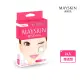 【MAYSKIN優若美】隱形痘痘貼薄透型(21入)