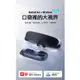 Rokid Air AR 眼鏡 多合一 智能眼鏡 遊戲 1080P OLED 雙顯示 VR眼鏡 AR眼鏡 虛擬實境 VR