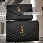 免運 【YSL聖羅蘭】SAINT LAURENT WOC系列金鍊牛皮荔枝紋 鍊帶肩背包 鏈條包 小號中號