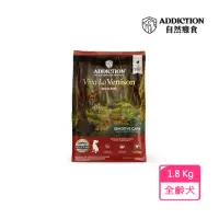 在飛比找momo購物網優惠-【Addiction 自然癮食】自然癮食-ADD無穀全齡犬 