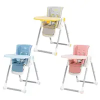 在飛比找蝦皮商城優惠-Nuby 多段式兒童高腳餐椅(3色可選)【麗兒采家】