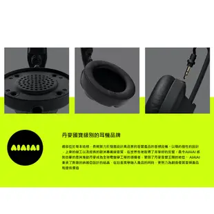AIAIAI TMA-2 COMFORT 專業監聽耳罩式耳機