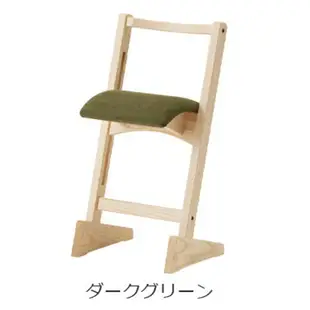 日本代購 日本製 匠工藝 PARROT CHAIR 木製 升降椅 學習椅 椅子 高度調整 成長椅 兒童椅 木頭 木椅