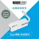 TOTOLINK C1000 USB Type-C 轉 RJ45 Gigabit網路卡