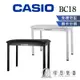 【繆思樂器】CASIO BC18 原廠琴椅 標準琴椅 電鋼琴琴椅