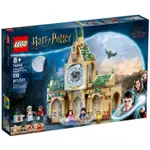 【亞當與麥斯】LEGO 76398 HOGWARTS HOSPITAL WING