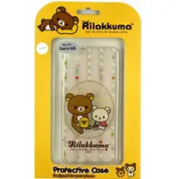 在飛比找樂天市場購物網優惠-Rilakkuma 拉拉熊/懶懶熊 HTC Desire 6