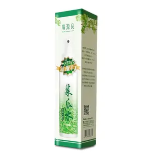 廣源良菜瓜水100ml 新配方