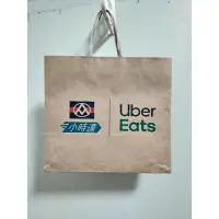 在飛比找蝦皮購物優惠-全新⚡全聯 ubereats 牛皮紙袋 chochoco 巧