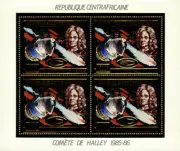 The Return of Halley's Comet 1986 - Imperforated - Custom block 1