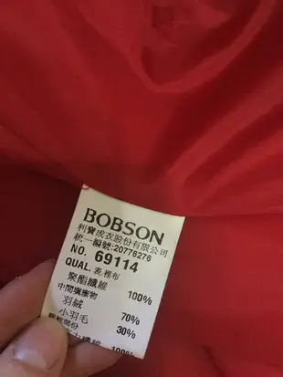 BOBSON羽絨外套,女生羽絨外套，保暖外套