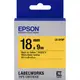 LK-5YBP EPSON 標籤帶 (黃底黑字/18mm) C53S655404 適用 LW-200KT/LW-400/LW-500/LW-600P/LW-700/LW-900