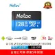 【Netac 台灣公司貨】128GB P500 MicroSDXC C10 U1 記憶卡(最高讀速90MB/s 原廠5年保固)