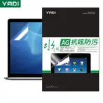 YADI ASUS ROG STRIX G17 (2022) G713RC 水之鏡 HAG低霧抗反光筆電螢幕保護貼