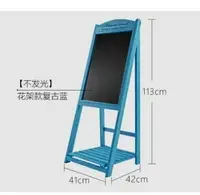 在飛比找樂天市場購物網優惠-廣告牌 廣告牌展示牌發光字led落地招牌制作門頭熒光黑板宣傳