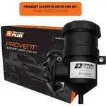 Direction Plus Provent Ultimate Catch Can Kit - PV639DPK