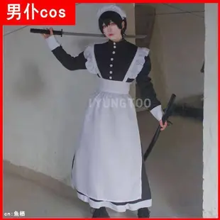 COS服裝  女男僕COS服  女僕COSplay服裝 動漫學生男僕女僕裝COS男僕裝