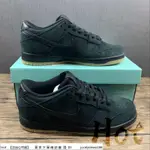 【HOT】 LSHOD WAIR X NIKE DUNK LOW PRO 黑色 生膠 麂皮 滑板鞋 819674-002