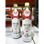 BLANC_COSTCO 好市多 CJ PETITZEL 石榴醋添加濃縮飲料 900毫升*2入/組 發酵水果醋