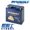 【藍騎士】DYNAVOLT奈米膠體機車電瓶 MG14B-4-C - 12V 12Ah - 摩托車電池 Motorcycle Battery 免維護/大容量/不漏液 膠體鉛酸電瓶 - 可替換YUASA湯淺YT14B-BS與GS統力GT14B-4