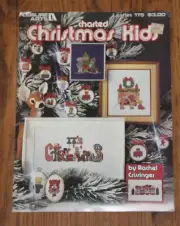 Leisure Arts Cross Stitch Pattern Leaflet 175 Charted CHRISTMAS KIDS 1980 VTG